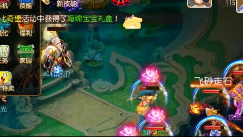 接托管蜃境啦