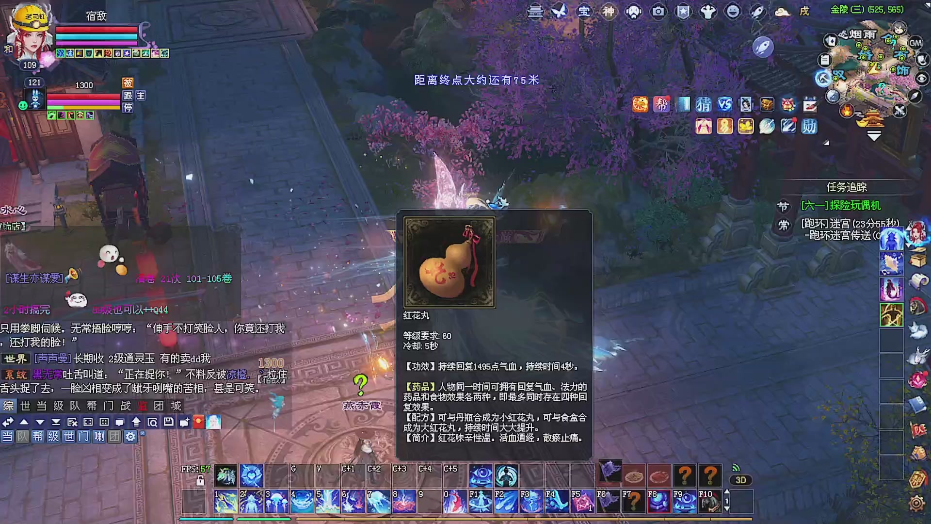 温水煮青蛙