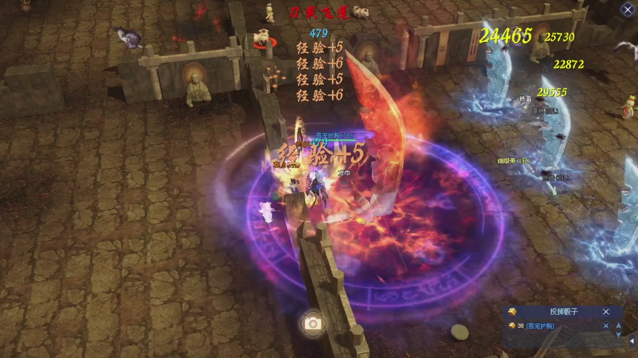 星光积分更新记得提前领分谢谢继续加油