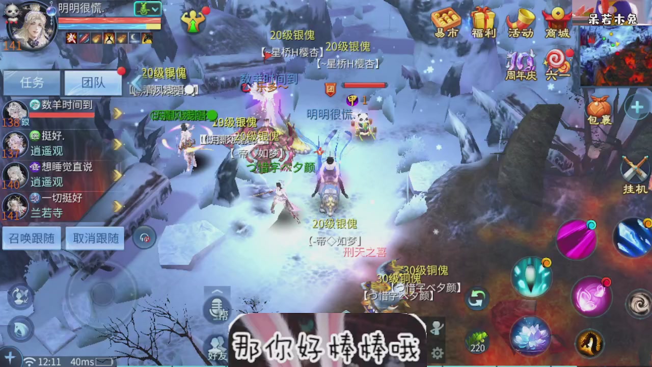 接托管