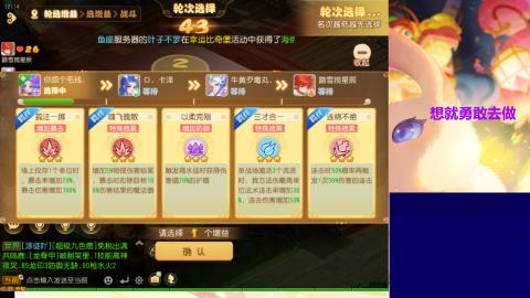 接熔练-估价找号-金银-托管剑会练宠月饼