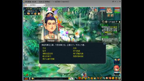 北京1 紫禁城