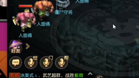 不能上车