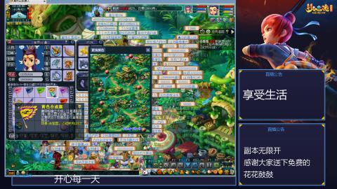 自然无为