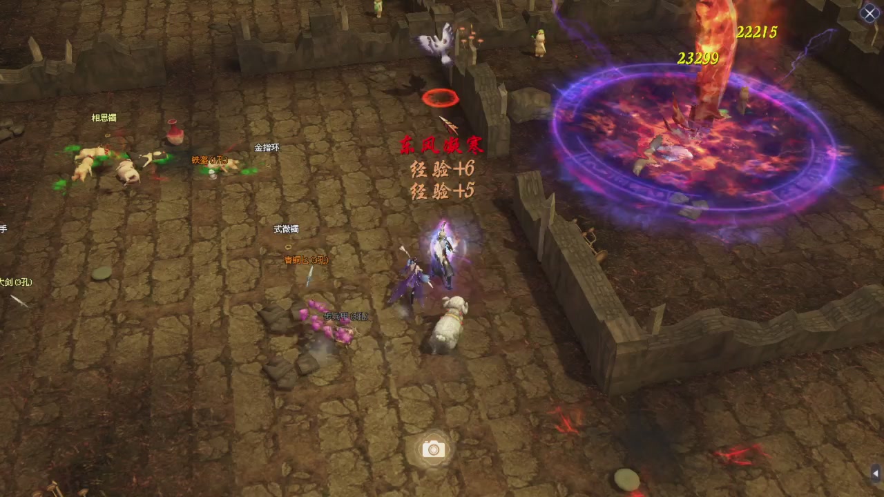 星光积分更新记得提前领分谢谢继续加油