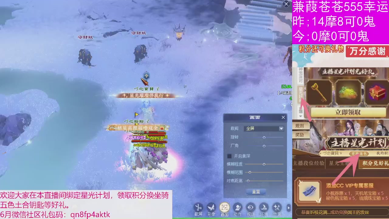 人来人往，留下的都是真的