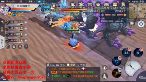 经典服在水一方