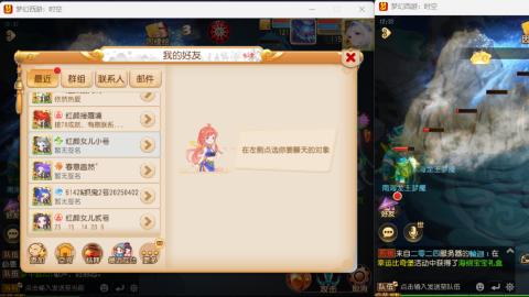 只希望我能带给你们快乐