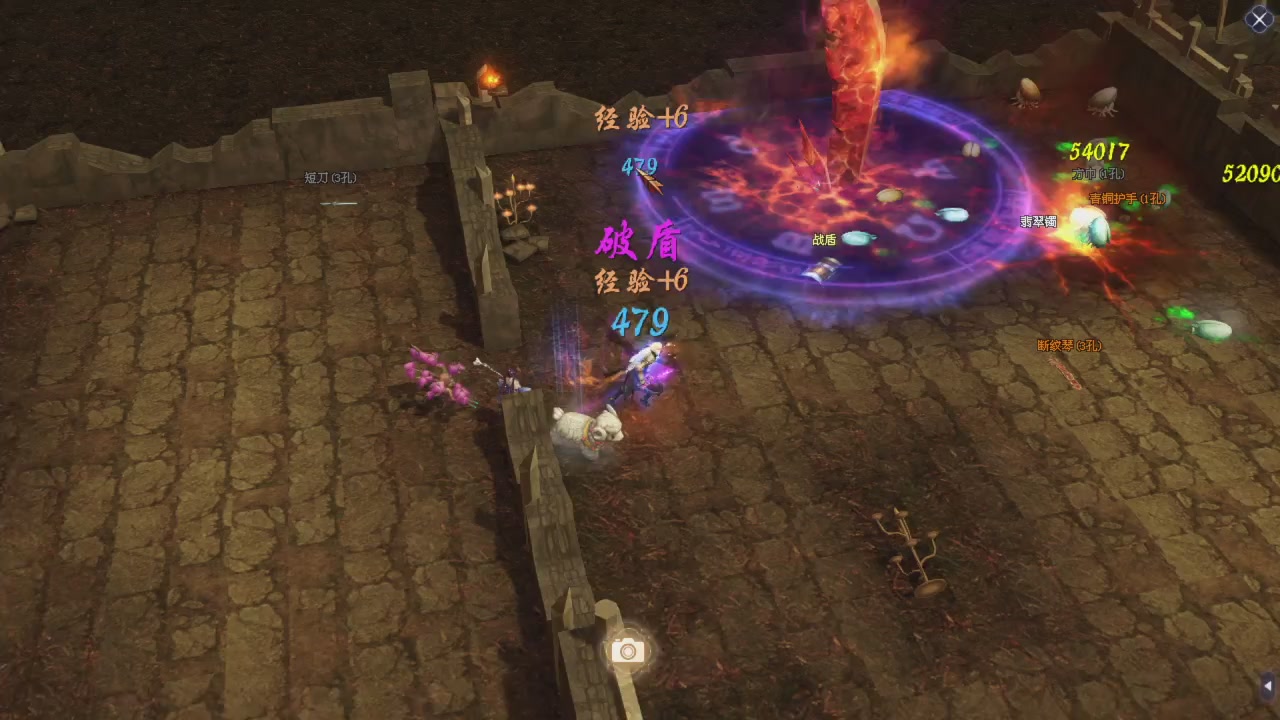 星光积分更新记得提前领分谢谢继续加油