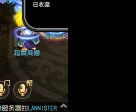 不能上车