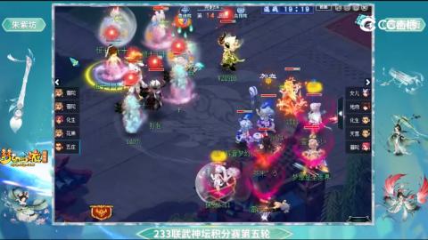 估价