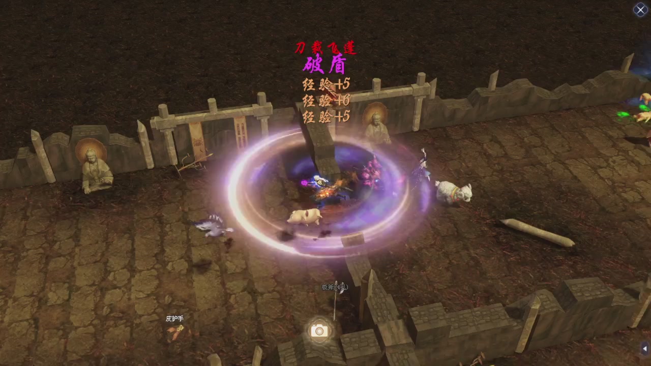 星光积分更新记得提前领分谢谢继续加油