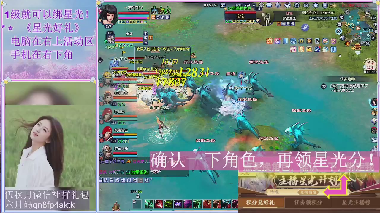 陌上花开君归否
