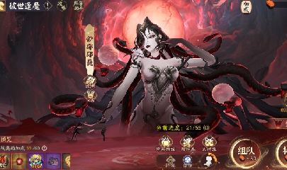 晴明扇投放点