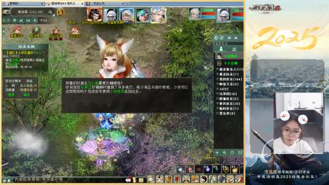 四下来80w男人和鬼