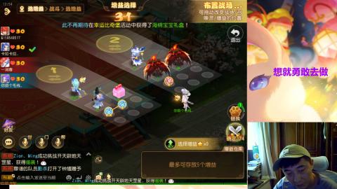 接熔练-估价找号-金银-托管剑会练宠月饼
