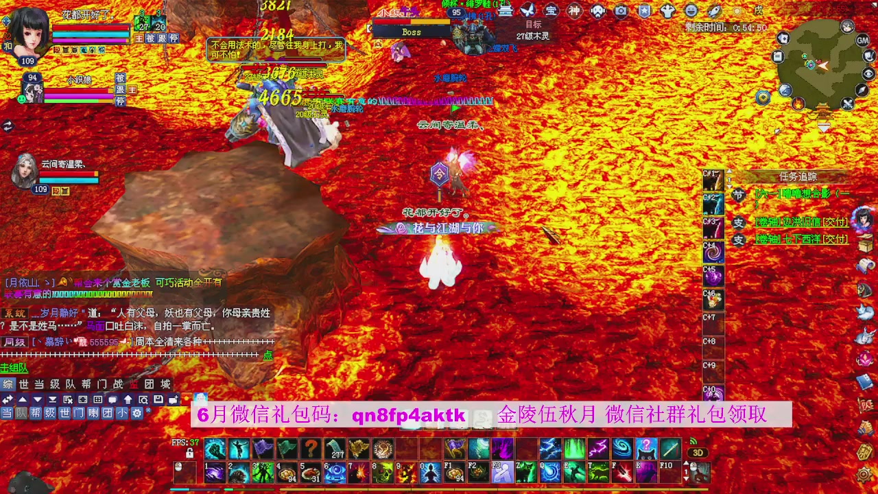 陌上花开