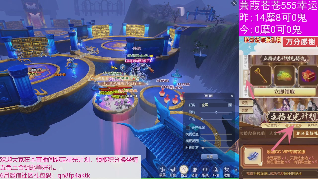人来人往，留下的都是真的