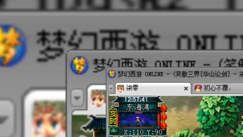 空巢老人