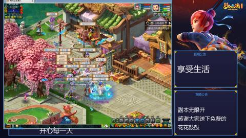 自然无为