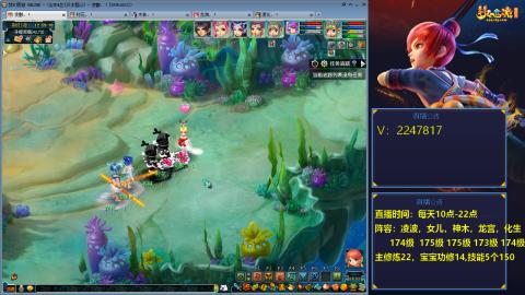 174级难民3法