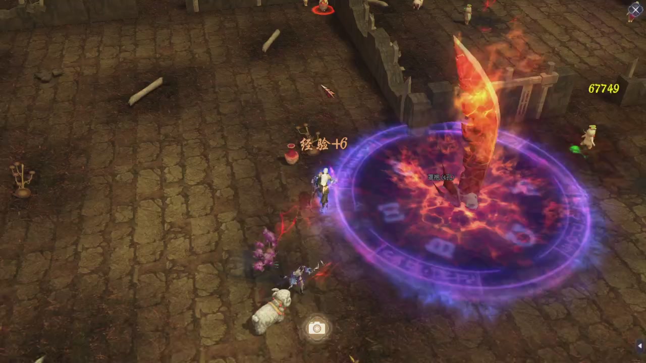星光积分更新记得提前领分谢谢继续加油