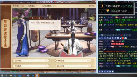 茶叶爱好者