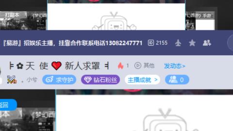 陪伴是最浪漫的旅程