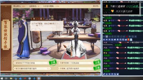 茶叶爱好者