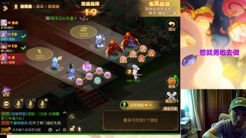 接熔练-估价找号-金银-托管剑会练宠月饼