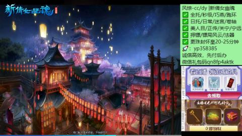 接托管-看直播/星光领积分兑豪礼
