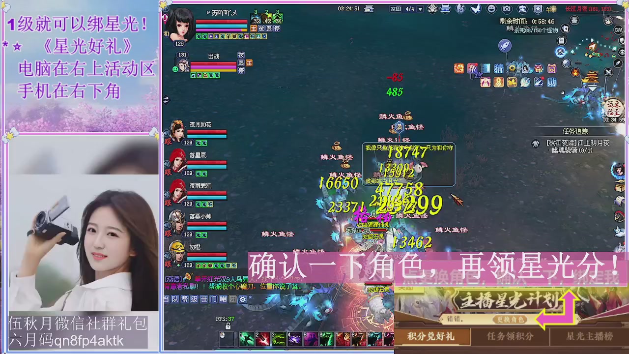 陌上花开君归否