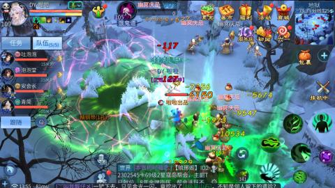 接托管  打架 比武  奶妈首席