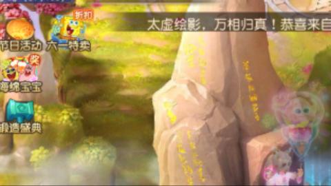 陪伴是最浪漫的旅程