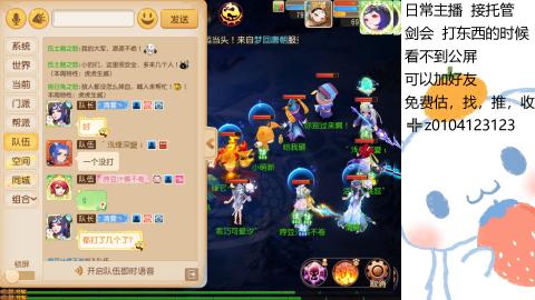 可可爱爱没有脑袋