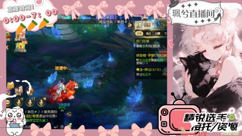 陪伴是最浪漫的旅程