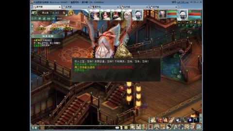 大家发财啦！！