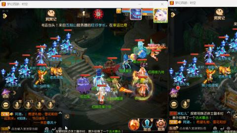 只希望我能带给你们快乐