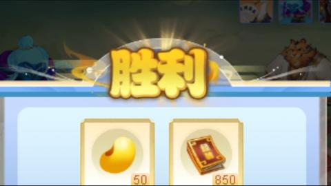 因为信任，所以简单