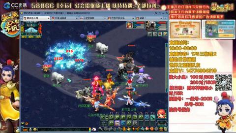 万里一组75通刷招养老队友