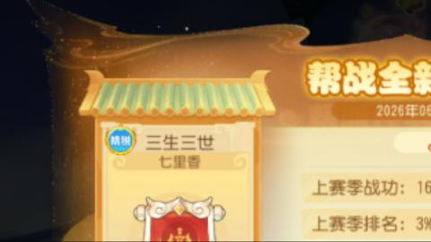陪伴是最浪漫的旅程