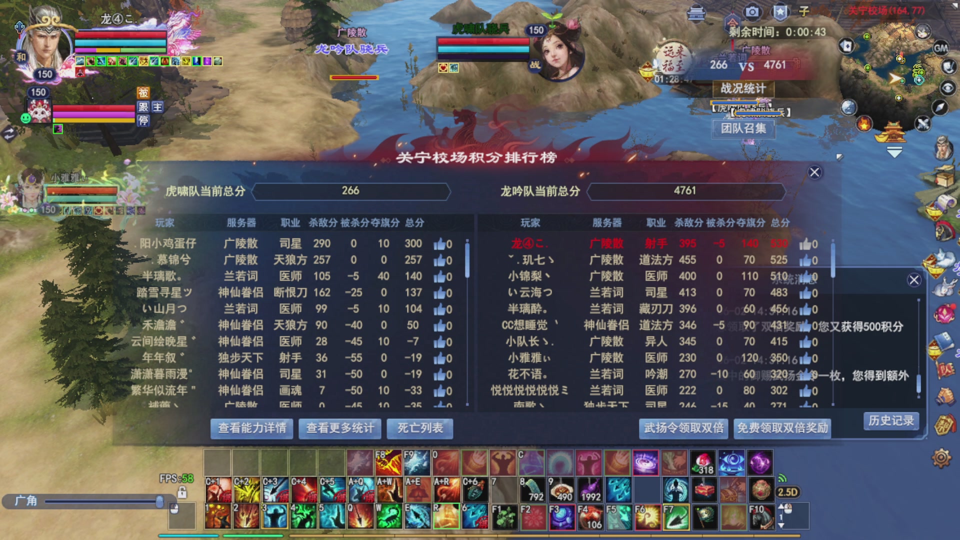 打宝