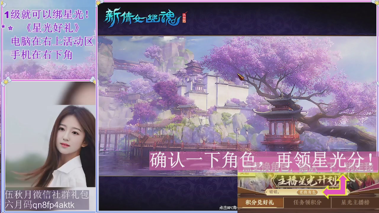 陌上花开君归否
