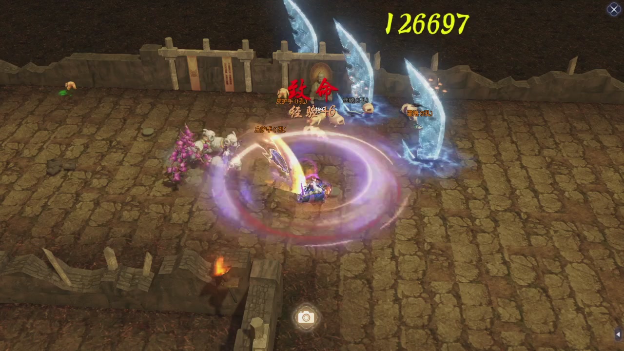 星光积分更新记得提前领分谢谢继续加油