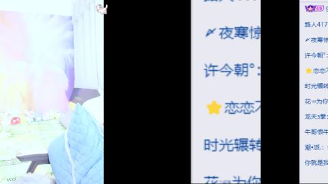 新区专属码小雅666