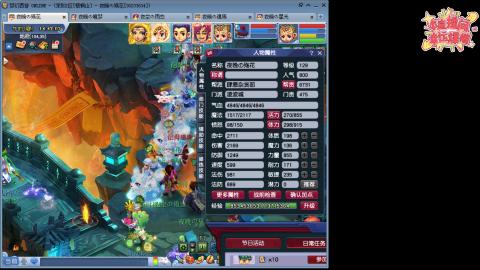 全网最烂0起0氪新手求指导