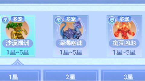 因为信任，所以简单