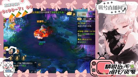 陪伴是最浪漫的旅程