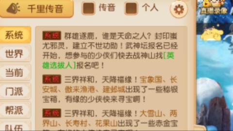 陪伴是最浪漫的旅程