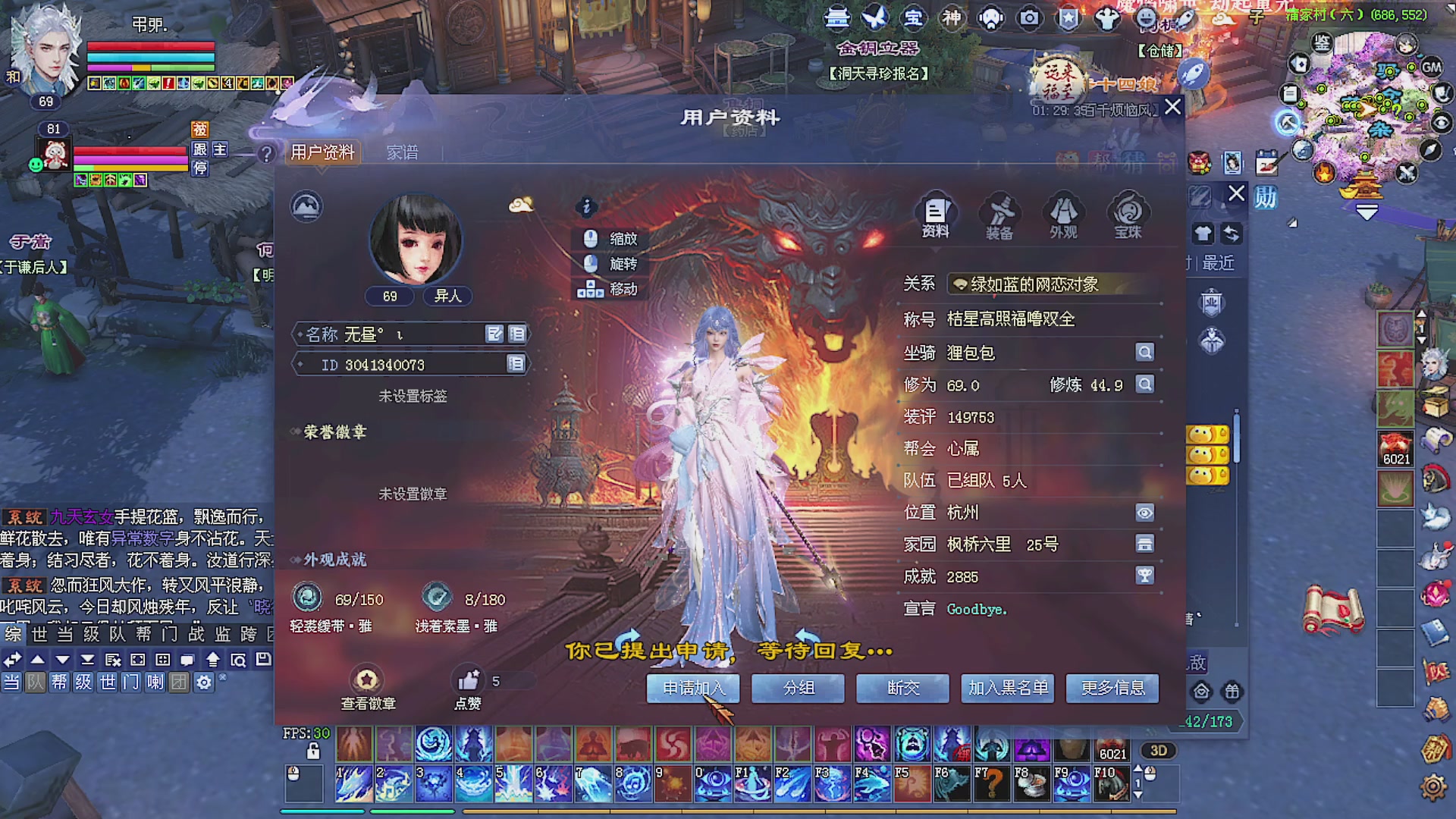 温水煮青蛙